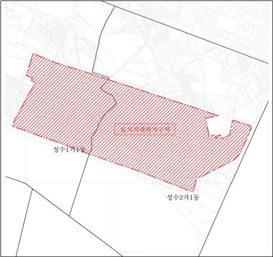 성수 토지거래허가 구역도 /서울시 제공