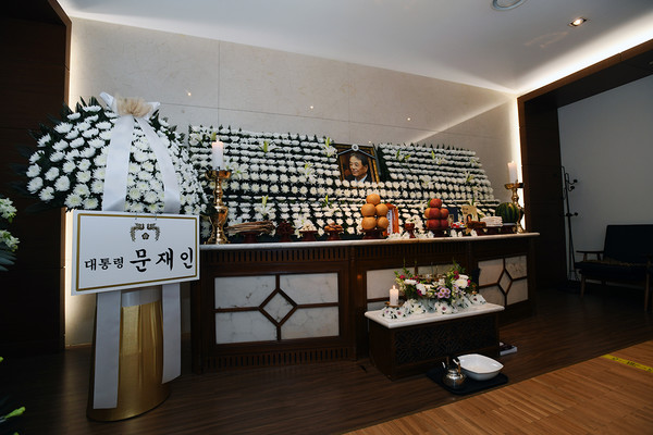 문재인 대통령이 조화를 보내 고인을 애도했다. /한국기원 제공