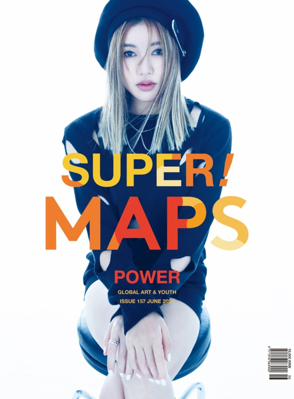 사진=맵스 제공