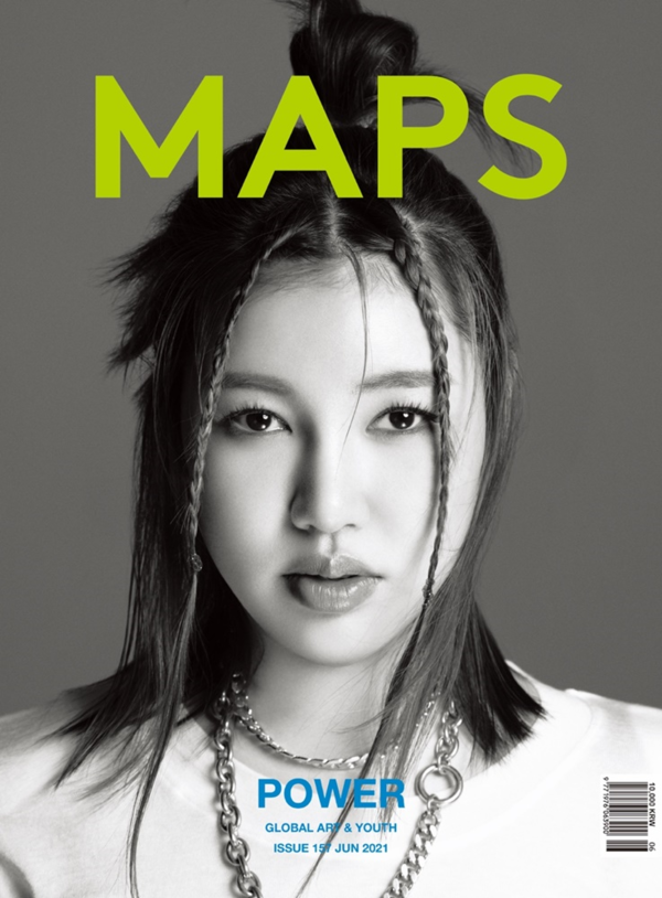 사진=맵스 제공