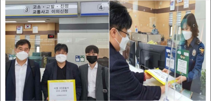 십대여성인권센터가 11일 성착취 피해아동에게 성매매 알선자와 합의를 종용하는 등 강압적으로 수사를 종결시킨 수사기관을 규탄하며 서울 소재의 경찰서 경찰관 A씨를 서울지방경찰청에 고소·고발했다. 사진은 조진경 십대여성인권센터 대표(가운데)와 센터 인권법률지원단 최석봉(왼쪽)·김수현(오른쪽) 변호사가 서울지방경찰청에 고소·고발장을 제출하는 모습. /십대여성인권센터 제공