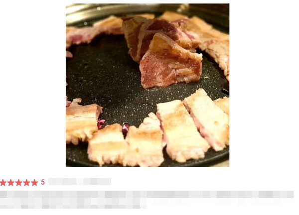 기존의 별점 리뷰는 정확한 가게의 특징과 소비자의 원하는 취향을 찾기 힘들었다. 소비자들은 이를 위해 별도의 텍스트 리뷰를 확인해야 했다. /네이버 플레이스