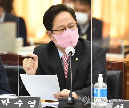 박수영 국민의힘 의원. / 연합뉴스