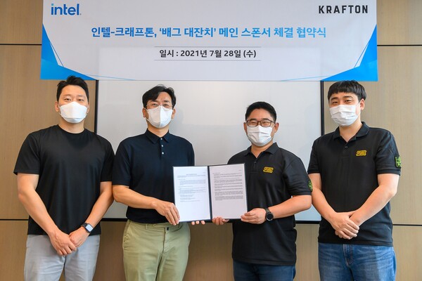 크래프톤과 인텔이 ‘배그 대잔치’ 활성화를 위한 업무협약을 맺었다. 왼쪽부터 마승재 인텔 글로벌 게임 어카운트 매니저 한국 총괄 이사, 김준호 인텔 클라이언트 XPU제품 및 솔루션 그룹 아시아 클라이언트 어카운트 총괄 전무, 이강석 크래프톤 아시아 및 한국 사업실장, 양준영 크래프톤 한국 사업팀장. /크래프톤