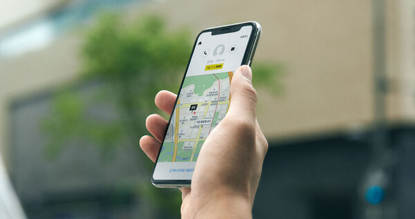 카카오모빌리티의 몸집이 커져 시장을 장악할수록 더 다양한 문제점이 제기될 것이라는 관측도 나온다. /카카오모빌리티