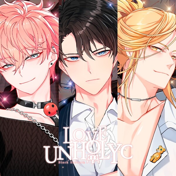 여성향 게임 ‘러브언홀릭’ 일간 이용자수가 급등했다. /프리티비지