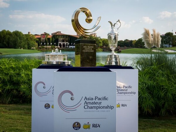 아시아 퍼시픽 아마추어 챔피언십 트로피. /Golf Monthly