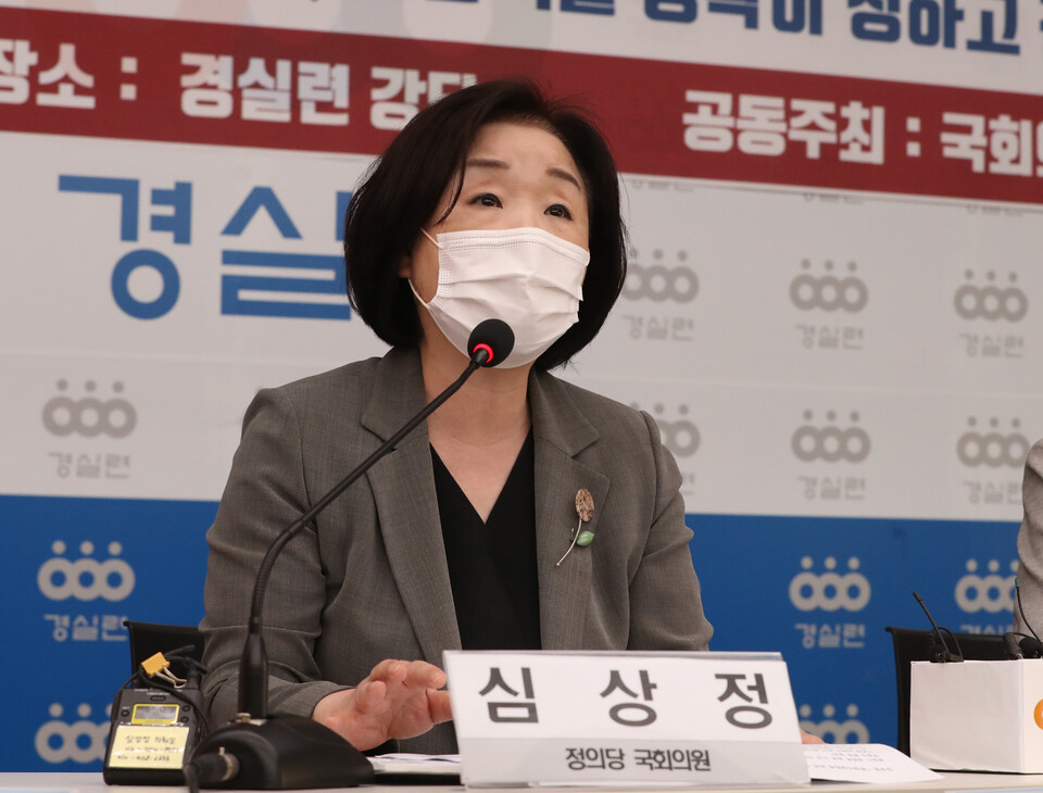 심상정 정의당 의원이 12일 자신의 페이스북에서 대선 출마를 전했다. / 연합뉴스