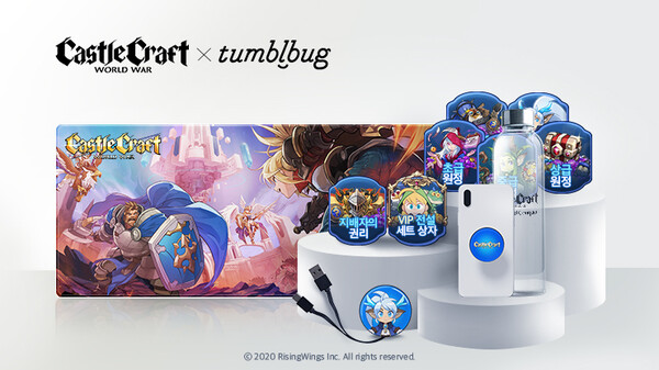 라이징윙스가 신작 ‘캐슬 크래프트’의 텀블벅 크라우드 펀딩을 시작했다. /라이징윙스
