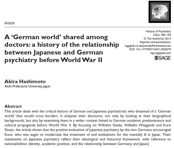 일본에서 발표된 독일과 일본의 정신의학 상관관계 관련 논문./ 일본 나가쿠테시의 공립대학교