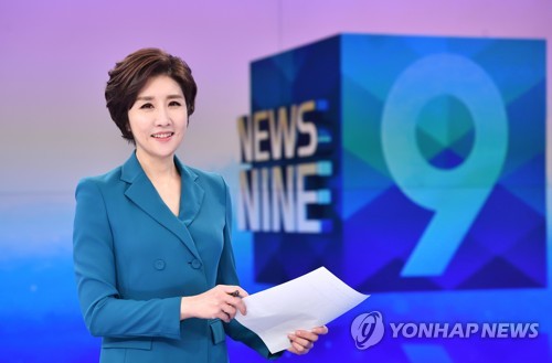 제38회 최은희여기자상 수상자에 KBS 뉴스9 앵커인 이소정 기자가 선정됐다. 이소정 앵커. / 연합뉴스