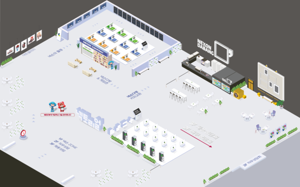 넥슨이 메타버스를 활용한 온라인 채용설명회를 개최했다. 가상 공간에 넥슨 사옥 등을 옮겨놓은 모습 등으로 큰 관심을 끌었다. /넥슨