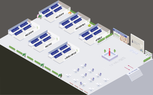 메타버스에 구현된 넥슨 사옥은 실제 사옥 내 부대시설 등 세세한 부분까지 표현됐다. 사옥 내 카페테리아, 어린이집도 방문 가능했다. /넥슨