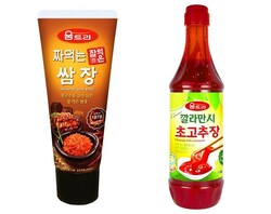 식품회사 움트리가 캠핑족을 겨냥한 신제품을 출시했다. /움트리