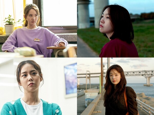 걸그룹 멤버들이 스크린에 진출, 색다른 매력으로 9월 극장가에서 정면대결을 펼친다. 왼쪽 위부터 시계방향으로 임윤아, 방민아, 한선화, 한승연. /롯데엔터테인먼트, (주)엣나인필름, 씨네소파, ㈜인디스토리