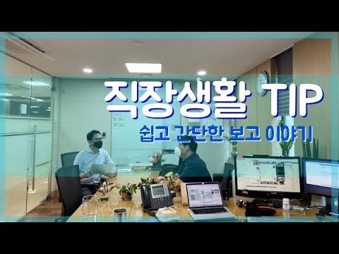'조부님TV' 유튜브 채널