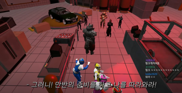 VR챗은 버튜버 사이에서 콘텐츠 요소로 급부상 중이다. /'우왁굳의 게임방송' 유튜브 채널