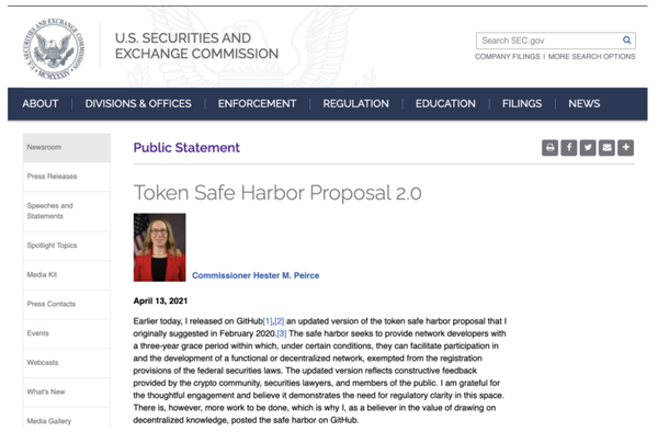 미국증권거래위원회(SEC) 집행관이 제안한 세이프 하버 2.0./ 미국증권거래위원회