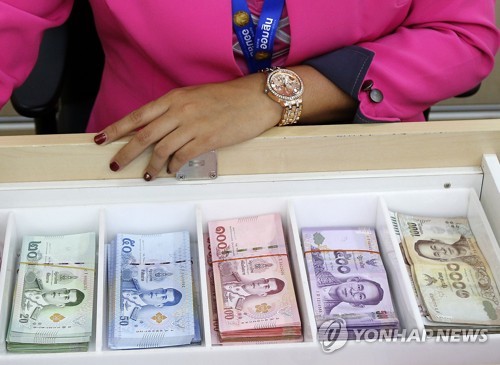 태국의 통화 '바트' 사진./연합뉴스