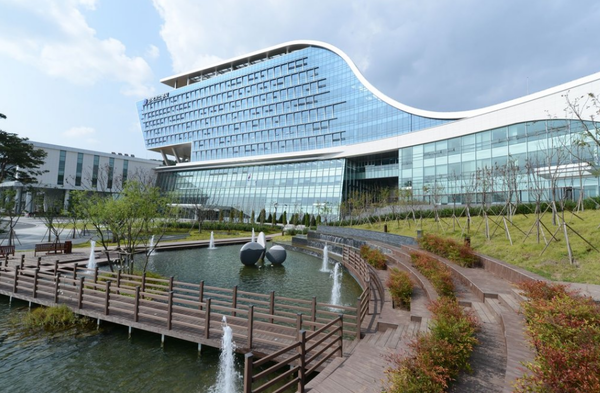 한국가스공사 본사 전경./ 연합뉴스