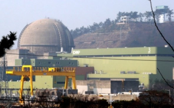 한빛원전./ 연합뉴스