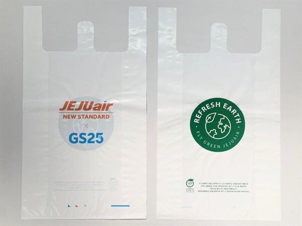 EL724 생분해 플라스틱은 180일 내로 90% 이상이 토양에서 퇴비화돼, 합성수지 플라스틱 대체재로 기대를 모으고 있다./ 세종그린팩 네이버 블로그