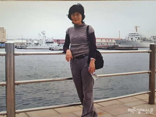 젊은 시절 전진경 대표의 모습. /전진경 대표