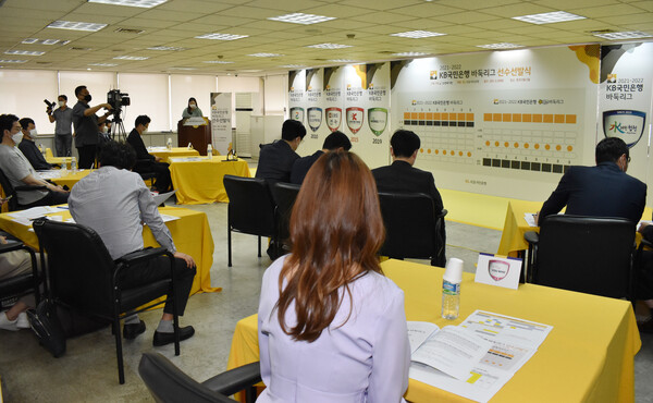 한국기원 2층대회장에서 열린 바둑리그 선수 선발식 전경. /사진제공=한국기원