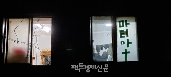 서울역 근처 동자동 쪽방촌 모습./김현우 기자