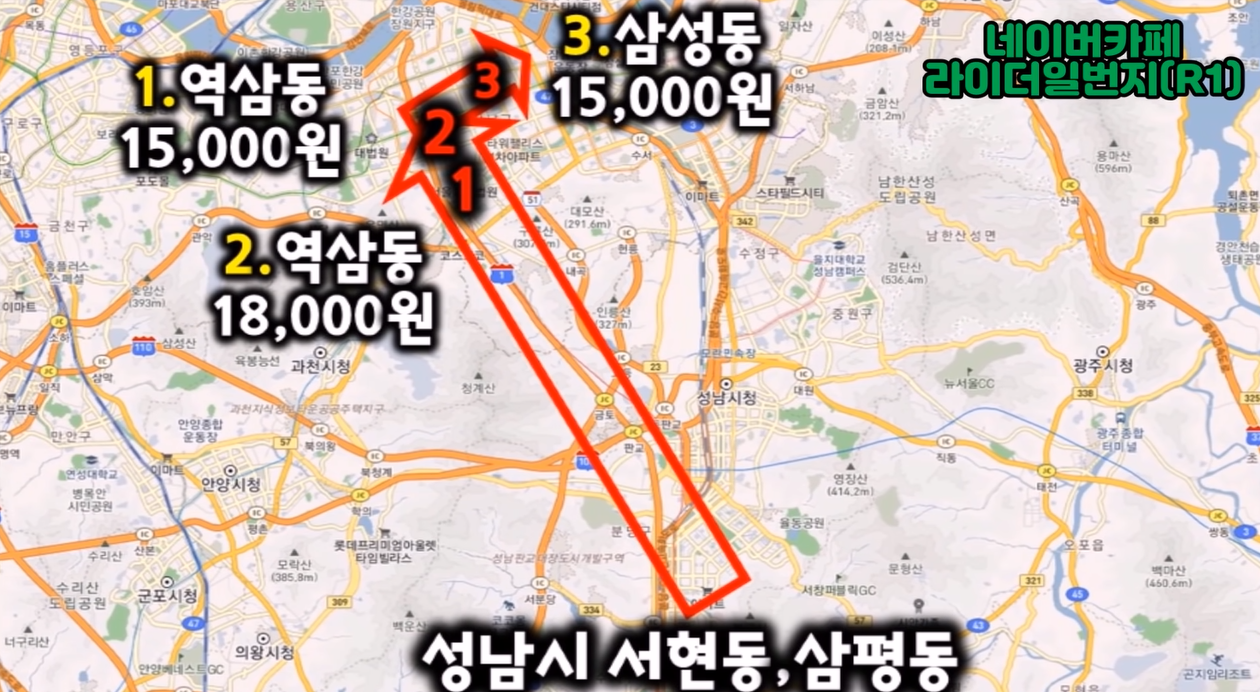 콘텐츠에서 노프로가 하루에 얻은 수익은 총 17만 4000원으로, 이중 퀵서비스로 낸 수익만 12만 3000원이다./ '노프로의 서민이야기' 유튜브 채널