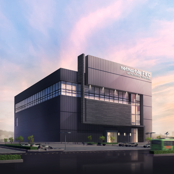 10월 말 건축허가접수를 완료하고 2022년 상반기 준공 예정인 메타버스 VFX 연구소 조감도 /넷마블