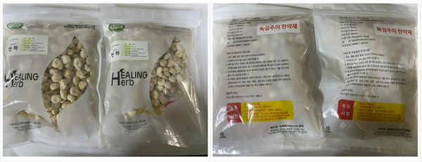 (주)광덕의 '광덕제약반하'./의약품안전나라