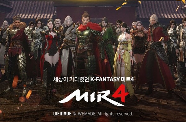 ‘미르4’는 NFT 기술을 접목한 게임의 성공 가능성을 입증한 사례로 평가된다. /위메이드