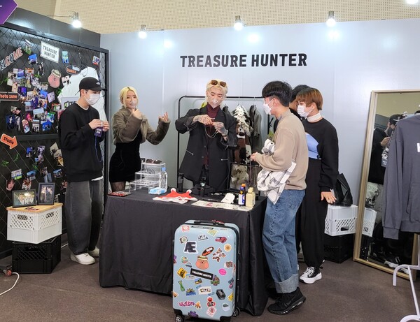 2021 대한민국 1인미디어대전에 참여한 크리에이터 ‘나르앤나르시./사진=트레져헌터