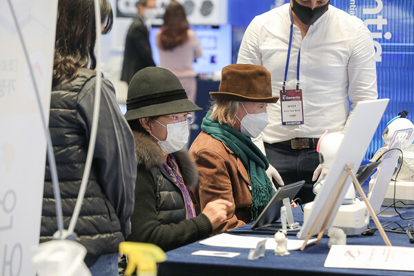 지난해 K-디멘시아 포럼 행사장 모습./에코마이스