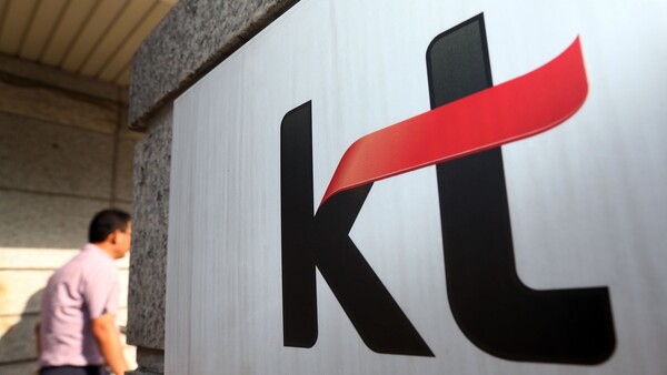 KT/연합뉴스