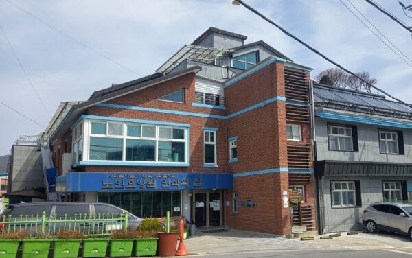 안식의 집 전경 이미지/안식의 집