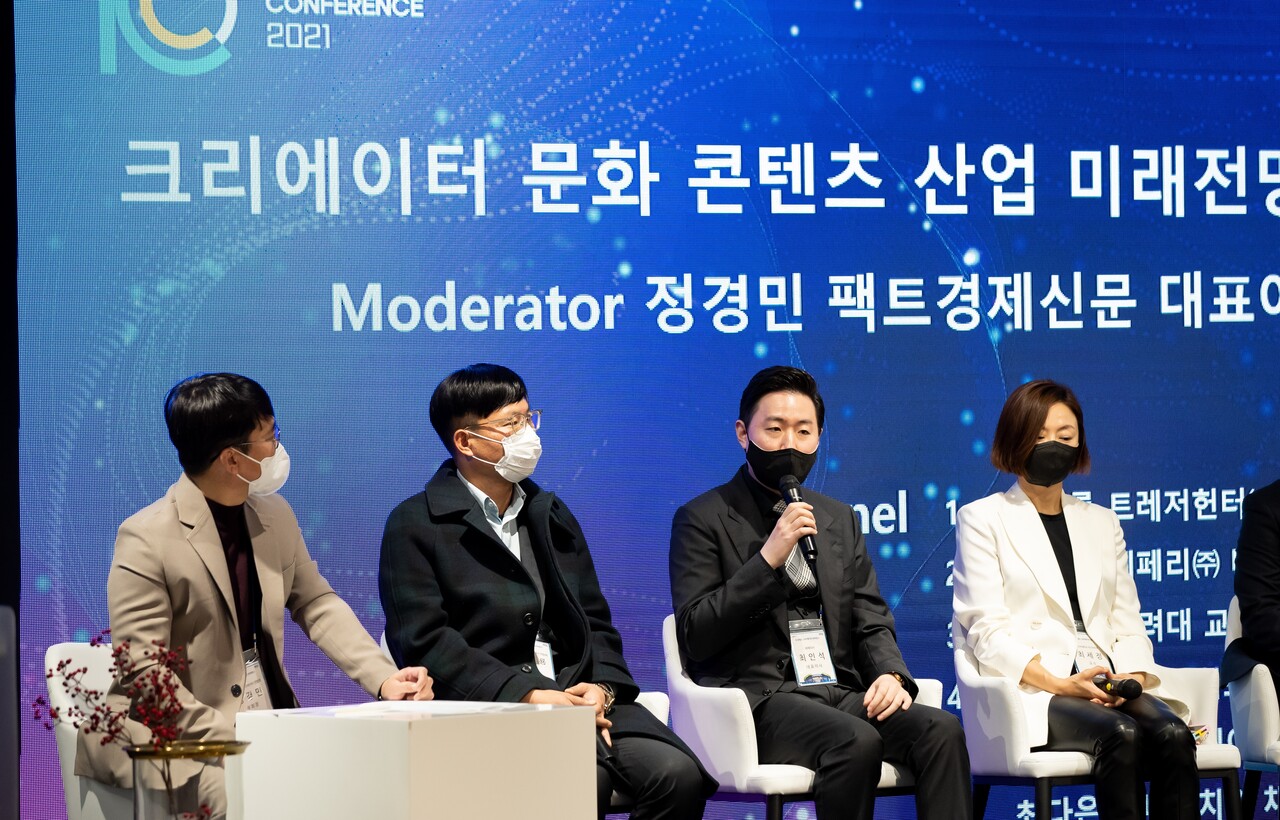 좌담회 마지막에는 MCN 대표자가 함께 현장 목소리를 대변했다./ KFCC