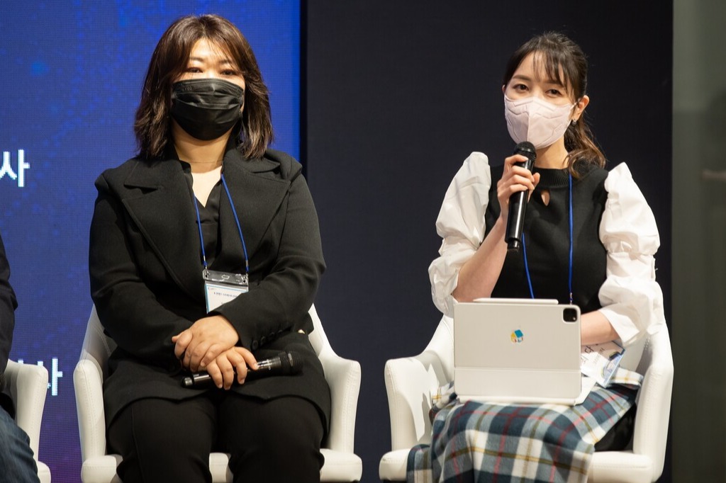 24일 KFCC 좌담회에서 최다은 크리에이터가 발언하고 있다. /KFCC