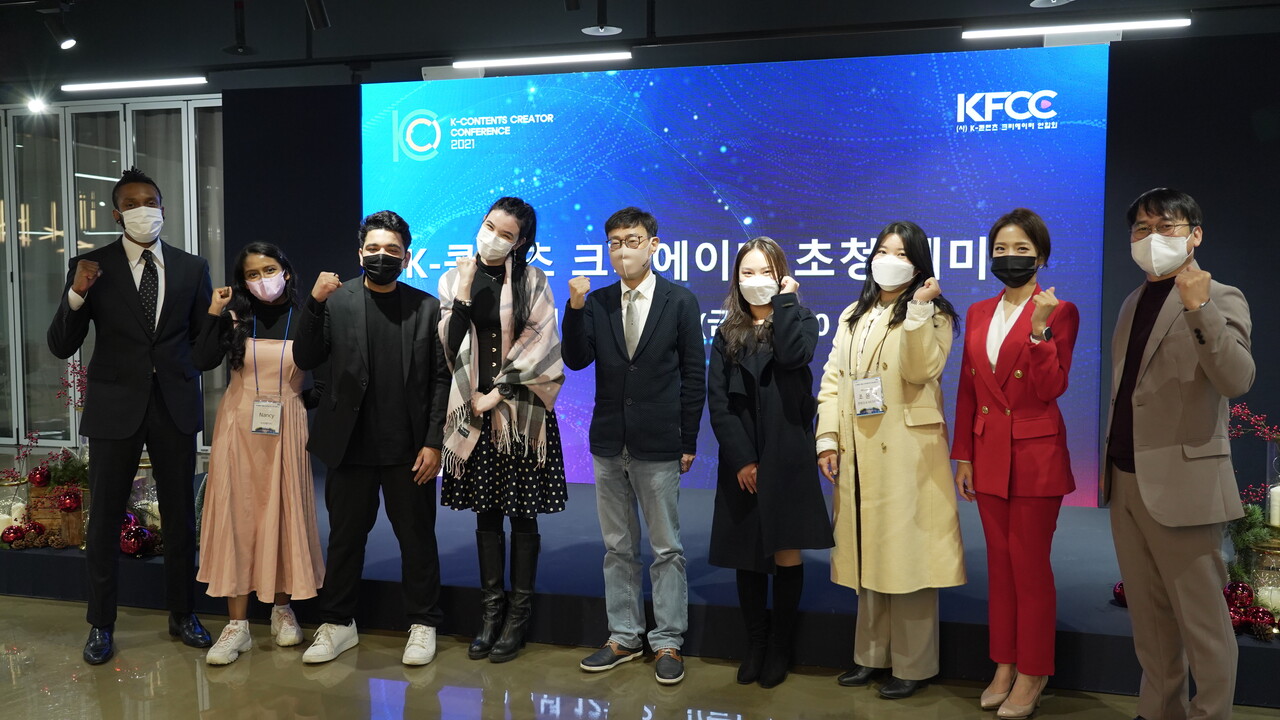 24일 코엑스에서는 해외 크리에이터 초청 세미나가 열렸다./ 장세곤 기자