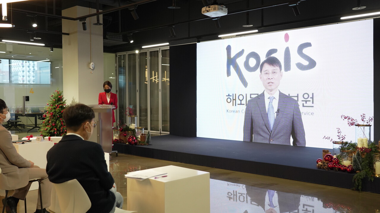 해외문화홍보원 박정렬 회장의 인사말로 세미나가 시작됐다./ 장세곤 기자 