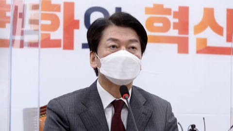 안철수 국민의당 대선 후보가 6일 오전 국회에서 열린 중앙선거대책위원회의에서 발언하고 있다. /국회사진기자단=연합뉴스