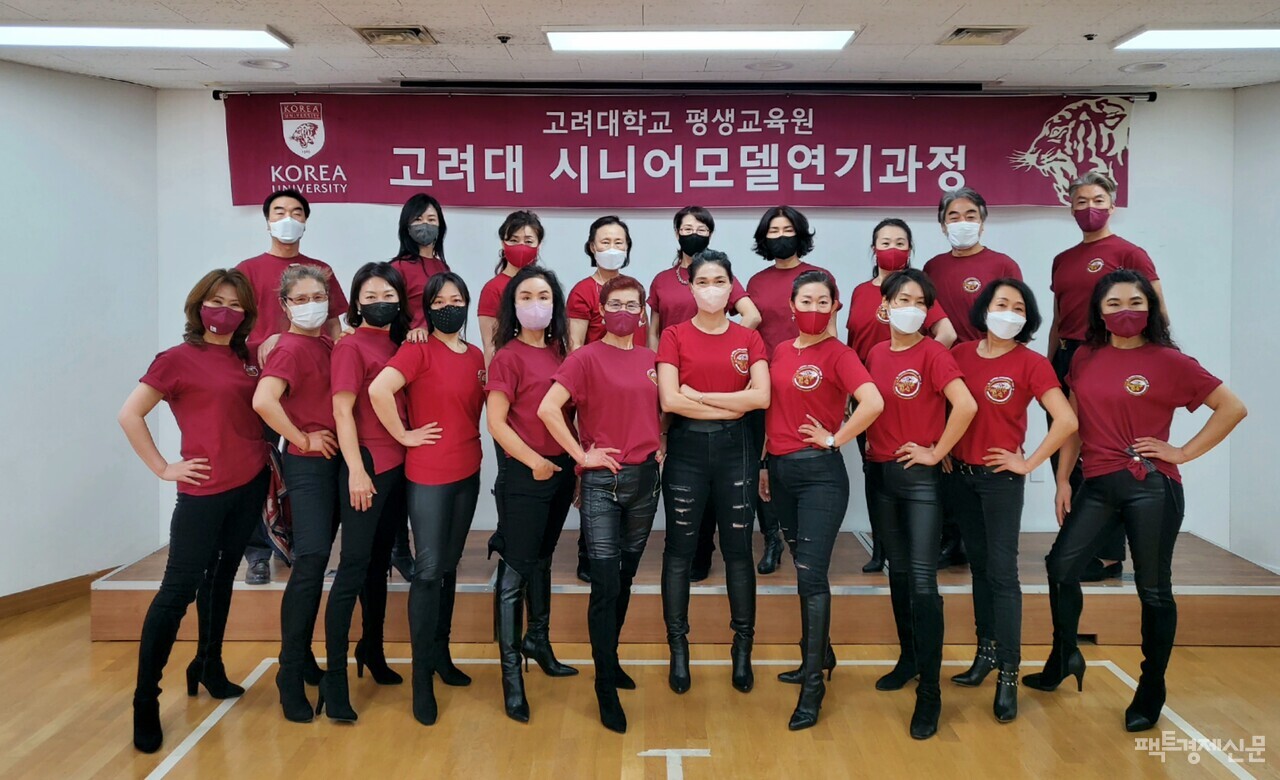 내면의 건강미와 긍정적인 인생관을 찾는 모든 시니어에게 모델 업계는 열려있다./ 이호준 기자