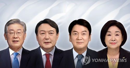 2022 대선 후보 4인. 왼쪽부터 이재명, 윤석열, 안철수, 심상정. /연합뉴스