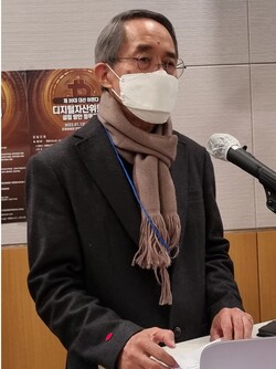김형중 한국핀테크학회장이 12일 서울 여의도 전경련 컨퍼런스홀에서 열린 '가상자산 제20 대선 아젠다 : 디지털자산위원회 설립방안 정책포럼'에서 주제 발표하고 있다. /이상헌 기자