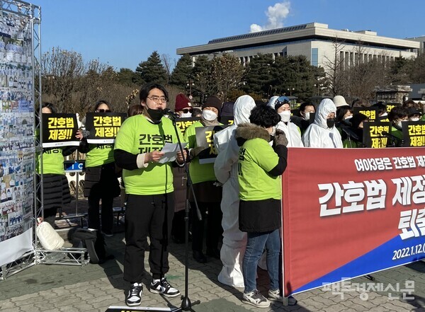 박준용 전국간호대학생비상대책본부장이 "국시 거부와 동맹휴학 발언을 철회한다"고 했다. /손세일 기자