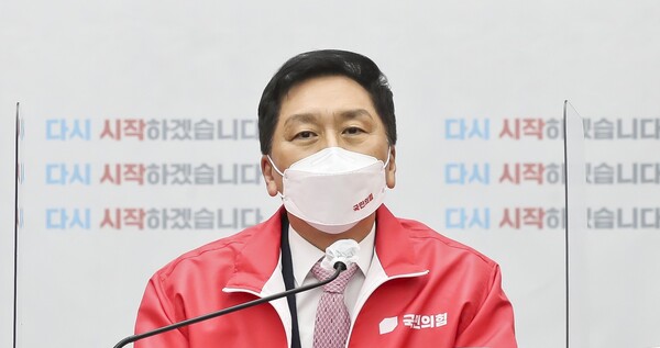 국민의힘 김기현 원내대표가 11일 오전 국회에서 열린 원내대책회의에서 발언하고 있다. /국회사진기자단=연합뉴스