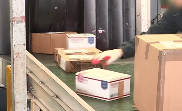 휴가 없는 택배기사에게 2주 자가격리는 '사형선고'나 마찬가지다. /연합뉴스