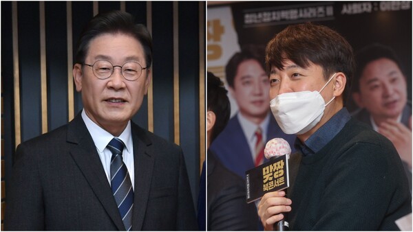 이재명 더불어민주당 대선후보(왼쪽)가 "형식에 얽매이지 않고 토론에 적극 임할 것"이라고 밝힌 데 대해 이준석 국민의힘 대표(오른쪽)가 "대장동 관련 자료는 곤란하냐"고 비꼬았다. /연합뉴스