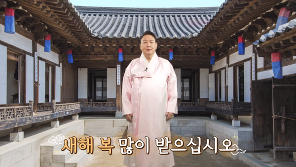 윤석열 국민의힘 대선후보 유튜브 채널이 설 연휴 기간 동안 구독자수 상승 1위를 기록했다. /'윤석열' 유튜브 채널 캡처